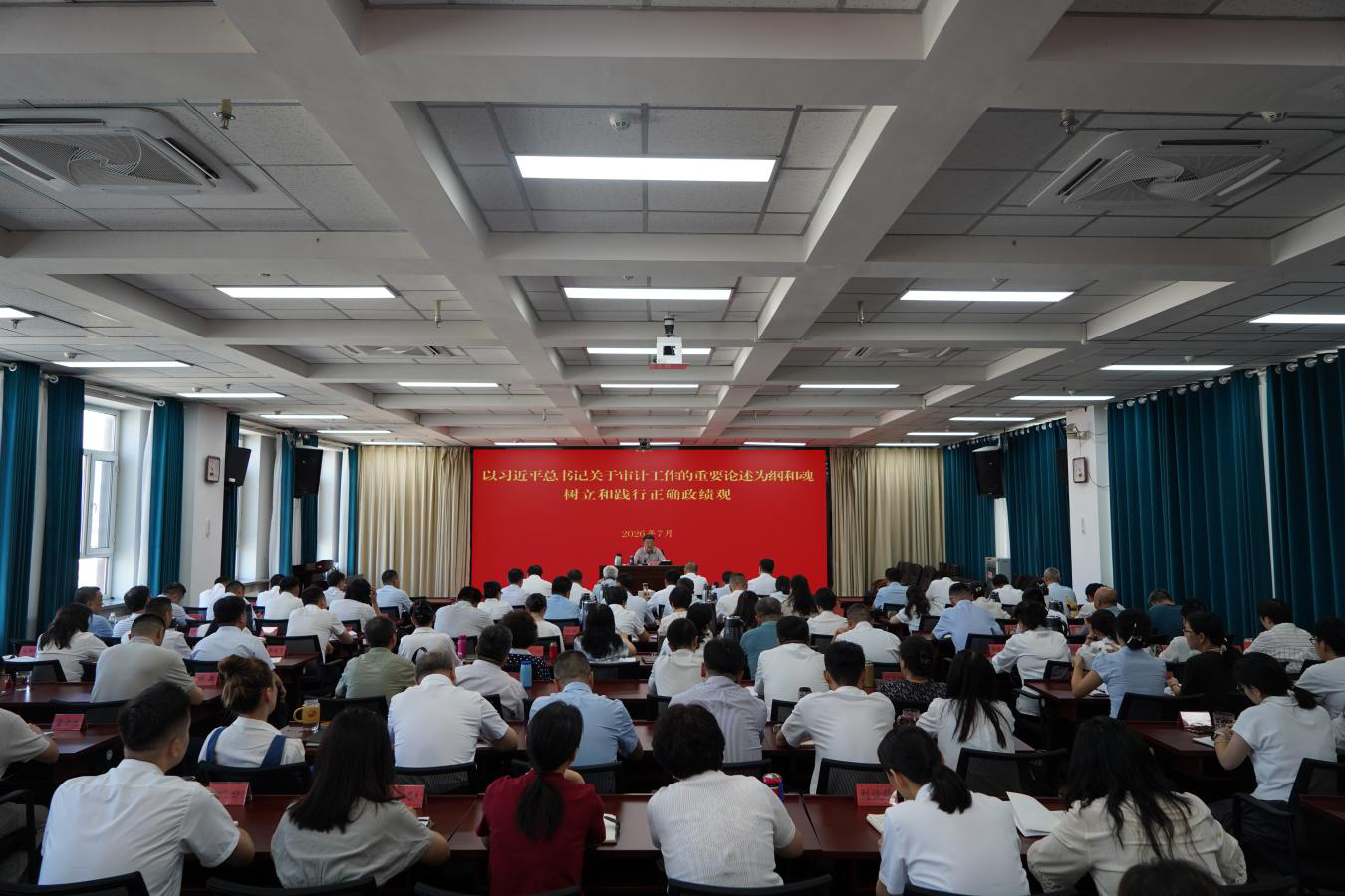 以习近平总书记关于审计工作的重要论述为纲和魂 树立和践行正确政绩观  促进审计工作高质量发展