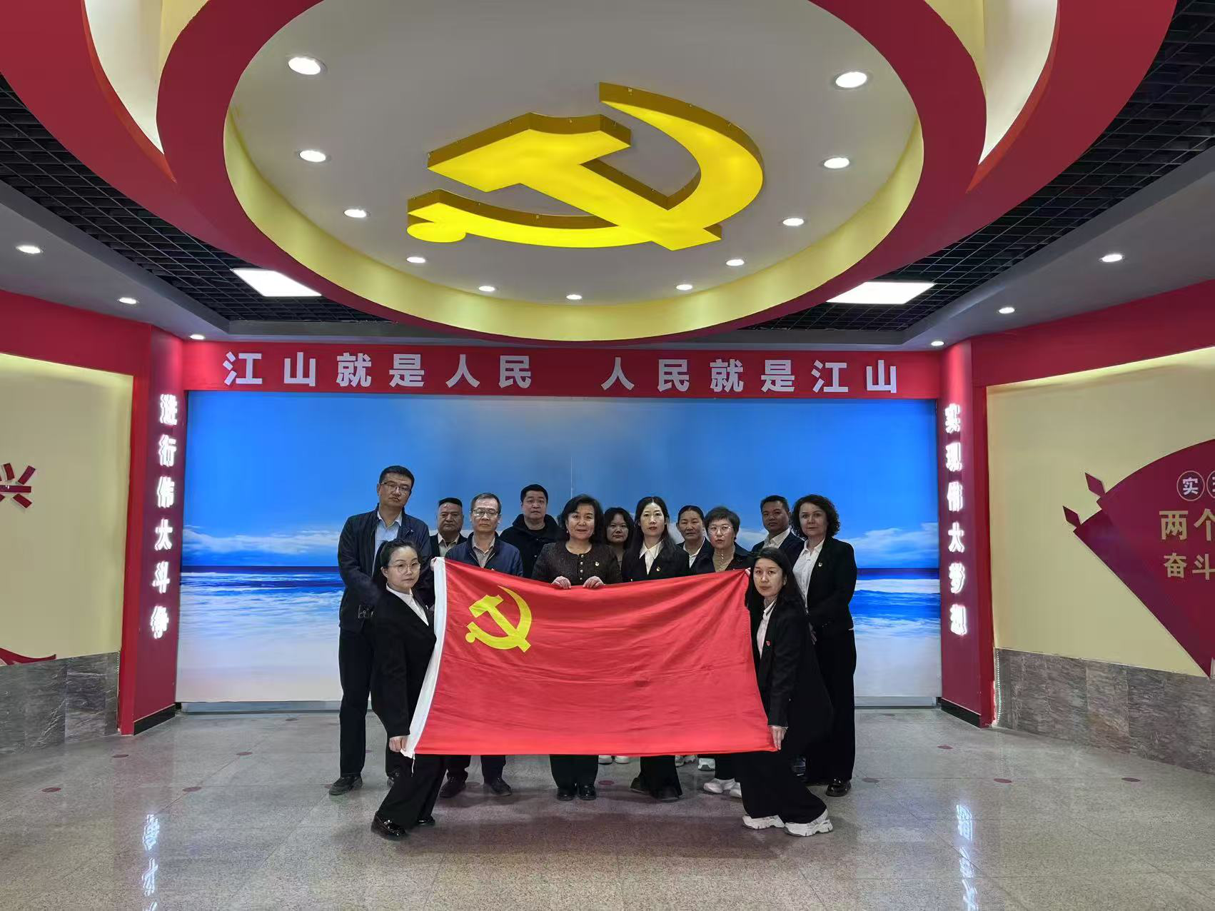 党风廉政_ 新疆维吾尔自治区审计厅