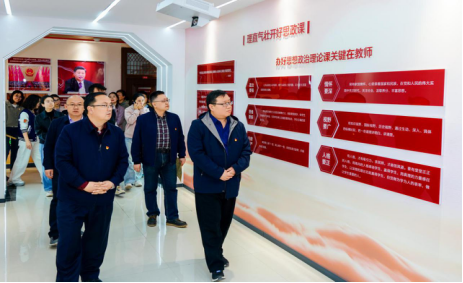 传承红色基因　践行绿色使命