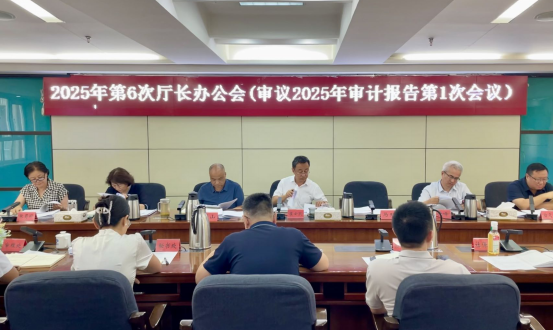 创新机制提质效  成果导向树权威