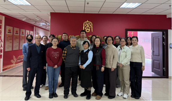 博州审计局：强化保密意识 筑牢保密防线