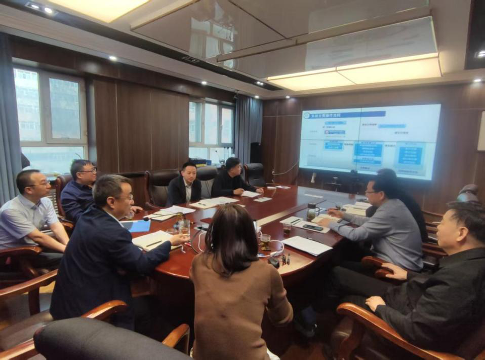 自治区审计厅召开第二次审计数字化转型工作会议