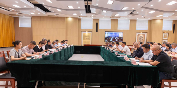 自治区审计厅召开自治区地质局主要领导经济责任审计进点见面会