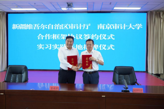 政校协作聚合力  双向赋能育尖兵